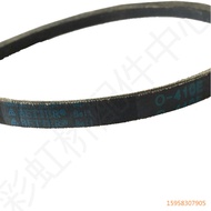 Compatible with Panasonic Original Mini Washing Machine0-410EO-420Belt XQB28-P200W W200W Belt