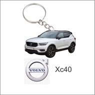 Volvo xc40   xc-40  white 2d keychain
