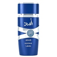 Asad Zanzibar Lattafa Perfumes for men Asad Zanzibar was launched in 2024
