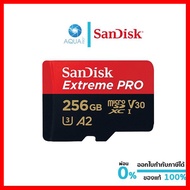 เมมโมรี่ Sandisk MicroSD 256 GB Extreme Pro รับประกันตลอดอายุการใช้งาน ฟรี ของแถม