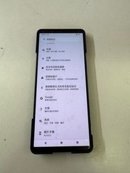 Sony Xperia 1 v 5代 12+256gb 香港版xq-dq72 黑色