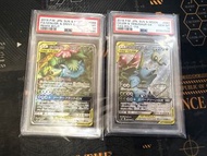 寶可夢卡牌 太陽&月亮 Celebi & Venusaur GX