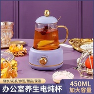 煮茶花茶玻璃电热水壶烧水壶家用多功能热水壶养生壶茶具茶壶小型/家居小电器