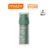 INGU Green Tea Retinol Serum Shot 30 ml. เรตินอล เซรั่ม