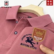 Men's Polo Shirt Embroidered Polo Shirt Business Polo Polo Shirt Short-Sleeved Top T-Shirt Lapel Polo Fashion Men's Loose Shirt