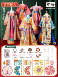 Childrens Clothing Design DIY Little Girl 8 Birthday Gift 5-10 Years Old Girl 6-12 Educational Toys