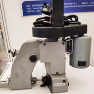 GK26-1A High Efficiency Industrial Portable Bag Closer Sewing Machine Price Handbag sewing machine