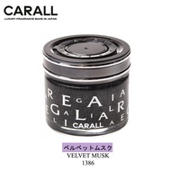 Carall Regalia Enrich 1386 Velvet Musk 100% Original Made In Japan Carall Regalia Enrich Car Air Fre