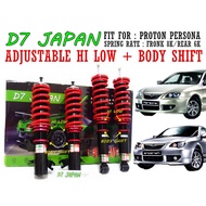 D7 JAPAN ADJUSTABLE HI LOW BODY SHIFT FOR PROTON PERSONA