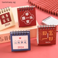 TT 2023-2024 Simple Style Portable Mini Calendar Creative Coil Desk Calendar Daily Planner Agenda Organizer Office Cute School Office Stationery TT