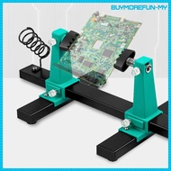 [Local delivery] Circuit Board Holder Soldering for Clamping PCB Circuit Board Jig Base Plate