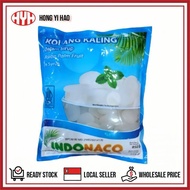 Preserved Atap Seed (850g)