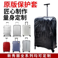 ST/ Applicable to Samsonite Protective Cover Trolley Case Luggage Suitcase Cover Transparent Thickened Protective Cover