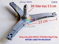 Càng máy giặt MIDEA MFG90-1200/TW TOSHIBA TW-BK105S3V (Kèm 3 ốc)