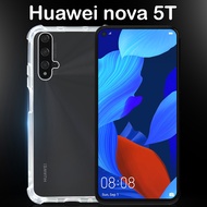เคสใส เคสสีดำ เคสกันกระแทก หัวเว่ย โนว่า5ที รุ่นหลังนิ่ม Huawei Nova 5T Tpu Soft Case (6.26)