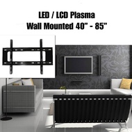 40 - 85 Inch Flat Panel Tv Wall Adjustable Up Down Lcd Plasma Led Wall Mount 2216