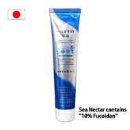 Amiu Uminomitsu Fucoidan toothpaste 100g  Made in Japan  Direct From Japan