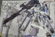 Bandai mg fazz gundam ver ka