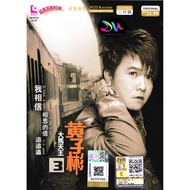 KENNY  WONG  黄子彬  VOL.3  CD + VCD  ( MTV / KARAOKE MANDARIN SONG )