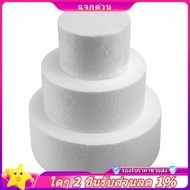 In stock-Round Cake Dummy 4 inch / 6 inch/ 8 inch (Cake Dummy Set 4 inch 6 inch 8 inch)