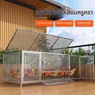 Square Steel Frame Chicken Cage Extra Large Size Home Outdoor Rural Indoor Foldable Wire Mesh For Ra
