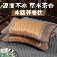 K-Y/ Summer Single Student Dormitory Adult Buckwheat Pillow Nap Summer Sleeping Mat Rattan Mat Tea Pillow Core Improve S