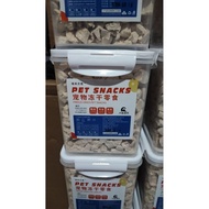 Freeze dried chicken cube 500g 纯鸡肉冻干