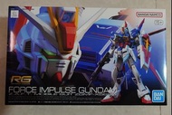 RG Impulse Gundam  脈衝鋼彈