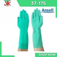 Ansell 37-175 oil-resistant gloves