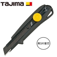 田島TAJIMA包膠起子美工刀 ( 螺旋固定式 ) DC-L561BBL｜045000650101