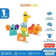 Fisher Price - Mega Blocks Rock 'N Rattle Safari - Children's Building Blocks