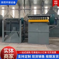 Cloth Bag Dust Collector Boiler Workshop Furniture Dust Collector Industrial Dust Collector Equipmen
