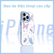 Cute Little Flower Butterfly iPhone Case, Exquisite Pastel Colors iP 11/12/13/14/15/16/17/Plus/Pro/M