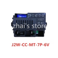 “：、。； J2W-GC-MT-7P-6V R1W-MT-6V XP-MT Tricycle Children's Electric Battery Car Motherboard Controlle