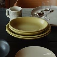 Salad Large Surface Pick-up Oval Autumn Mist Stir-Fry Small Plate Yellow Green Glaze Series Plate MD