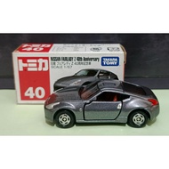 Diecast Tomica 40 NISSAN FAIRLADY Z 40th ANNIVERSARY