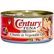 Century Tuna Chunks in Vegetable Oil | in Water 184g