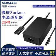 Suitable for Microsoft 65W Power Adapter Sur36w44W65W15v4a Power Adapter