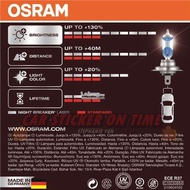 Osram Night Breaker Laser H7