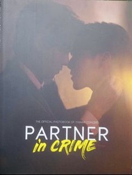 Yinwar Concert Partner in Crime 官方寫真集