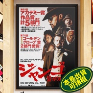 Showdown Order A3+Movie Posters Variety 🇹🇼All Ready Stock Straight Out of the Island📦 Django Unchain