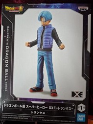 龍珠Banpresto Dragon Ball Super Hero Trunks Figure