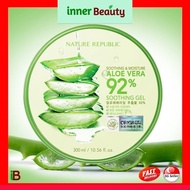 [Nature Republic] - Aloe Vera 92% Soothing &amp; Moisture Gel 300ml- Aloe Vera Gel-SG Stock