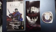 【頑具酷x玩具庫】PSP BLOOD 最後的吸血鬼 中文版