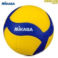 MIKASA米卡薩排球中考學生訓練比賽成人軟式硬排男女5號V330W排球