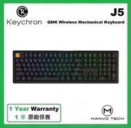 J5 無線 機械 鍵盤 含旋鈕 - 熱插拔 藍(青)軸