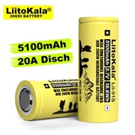 /Liitokala Original 26650 battery 3.7V 5100mAh 20A Lii-51s 26650 Rechargeable Battery Li-ion(Flat).