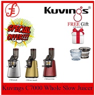Kuvings C7000 with Dual Feeding Chute for Cold Press Masticating Juice Whole Slow Juicer
