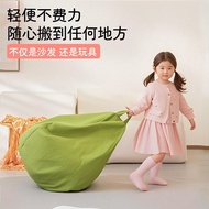 Lazy Sofa Reclining Sleeping Bean Bag Bay Window Tatami Sofa Recliner Small Apartment Bean Bag Tatam