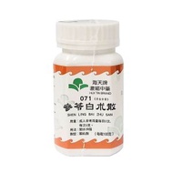 參苓白朮散 100g
